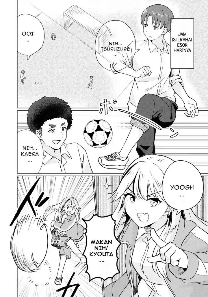 image-komik-youkya-ni-natta-ore-no-seishun-shijou-shugi-chapter-1-42/77