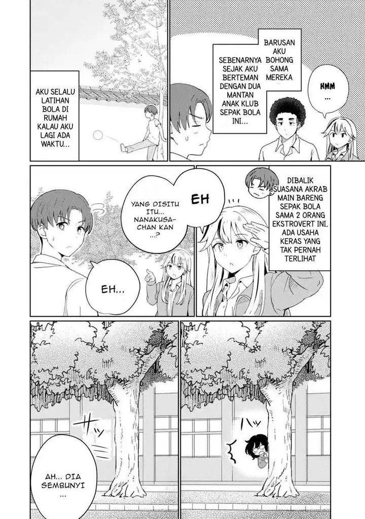 image-komik-youkya-ni-natta-ore-no-seishun-shijou-shugi-chapter-1-44/77