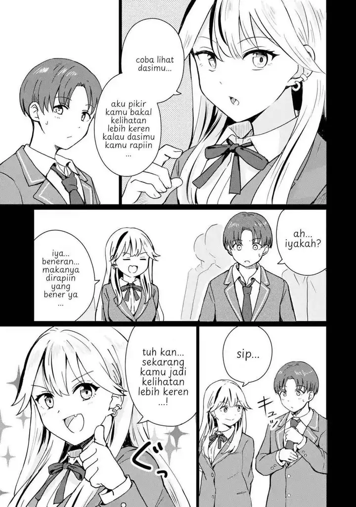 image-komik-youkya-ni-natta-ore-no-seishun-shijou-shugi-chapter-1-47/77