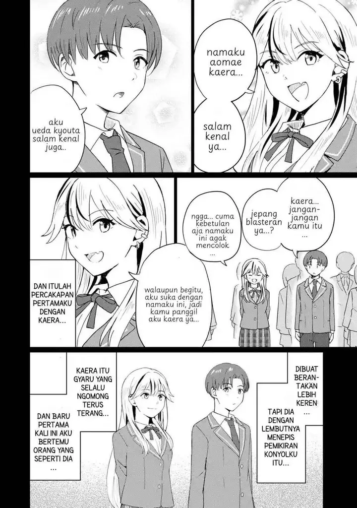 image-komik-youkya-ni-natta-ore-no-seishun-shijou-shugi-chapter-1-48/77