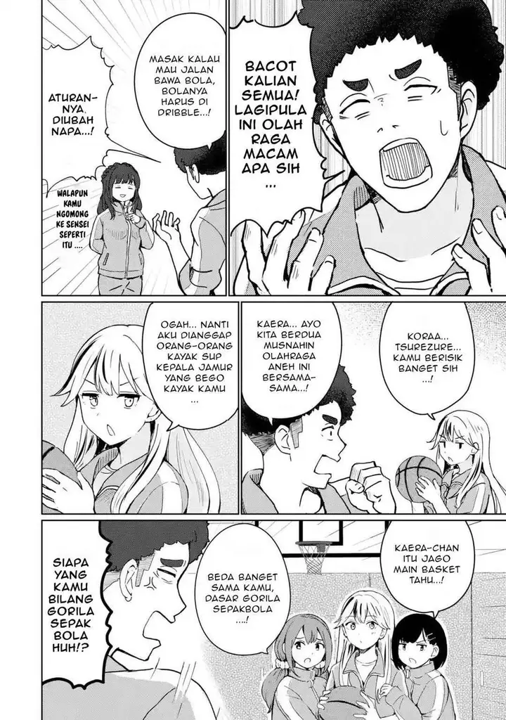 image-komik-youkya-ni-natta-ore-no-seishun-shijou-shugi-chapter-1-50/77
