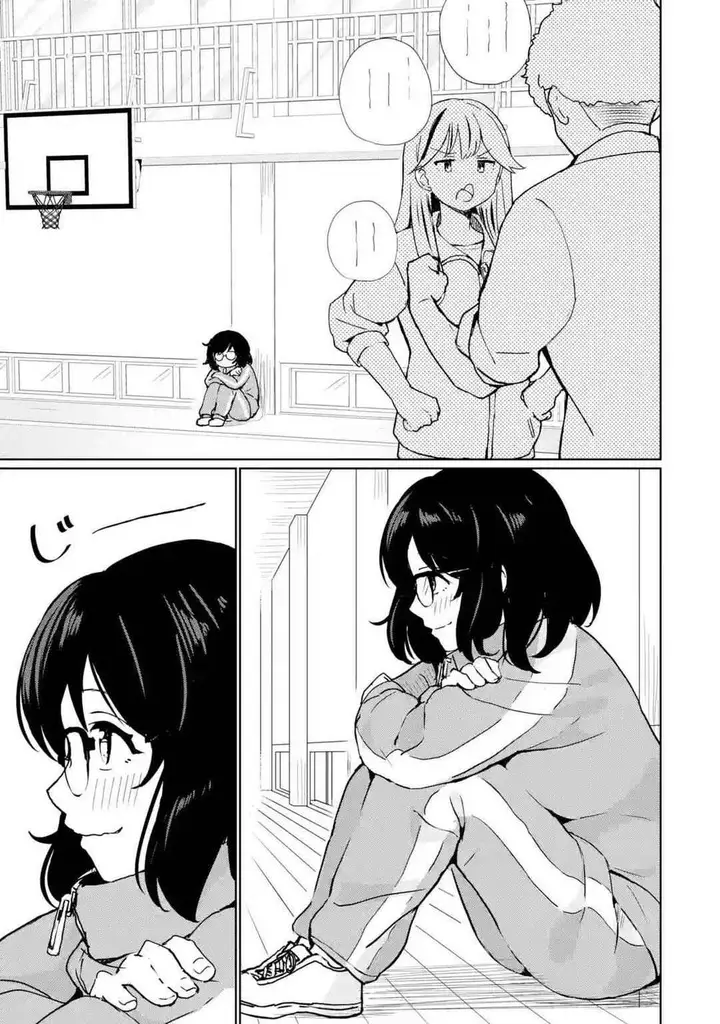 image-komik-youkya-ni-natta-ore-no-seishun-shijou-shugi-chapter-1-51/77