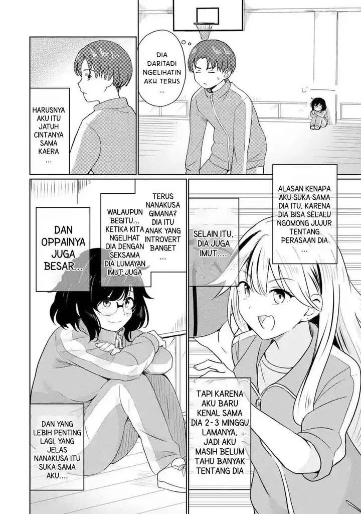 image-komik-youkya-ni-natta-ore-no-seishun-shijou-shugi-chapter-1-52/77