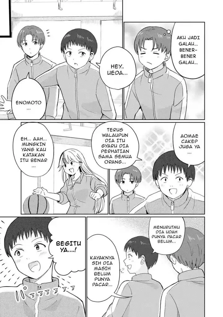 image-komik-youkya-ni-natta-ore-no-seishun-shijou-shugi-chapter-1-53/77