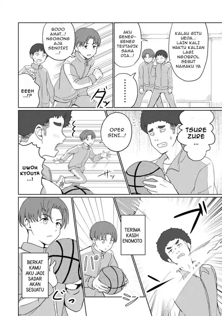 image-komik-youkya-ni-natta-ore-no-seishun-shijou-shugi-chapter-1-54/77