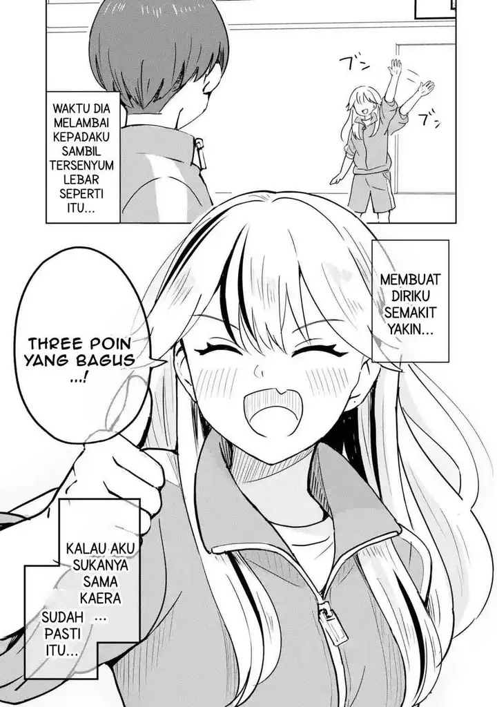 image-komik-youkya-ni-natta-ore-no-seishun-shijou-shugi-chapter-1-57/77