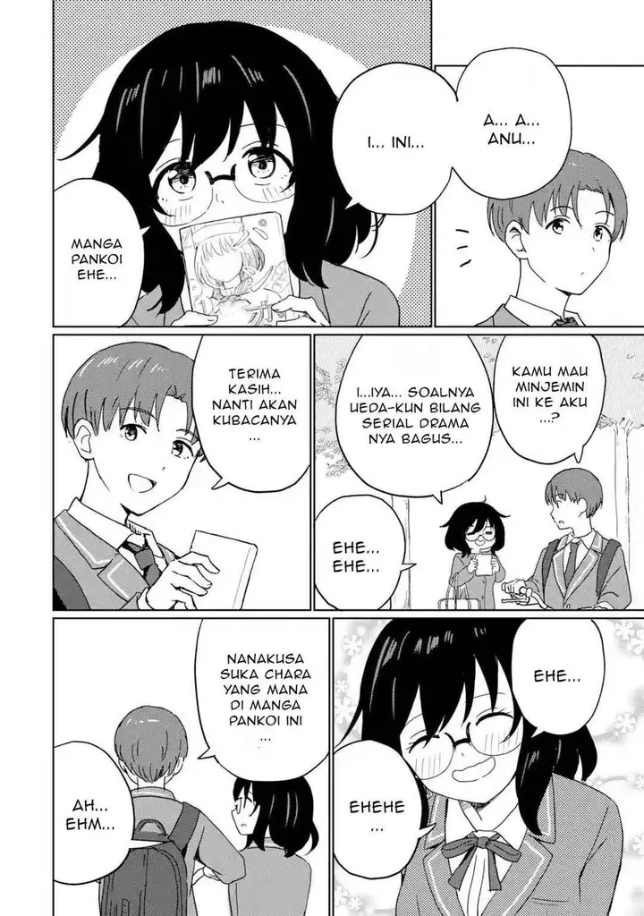 image-komik-youkya-ni-natta-ore-no-seishun-shijou-shugi-chapter-1-60/77