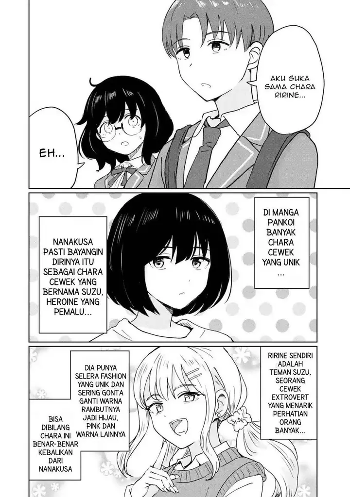 image-komik-youkya-ni-natta-ore-no-seishun-shijou-shugi-chapter-1-62/77