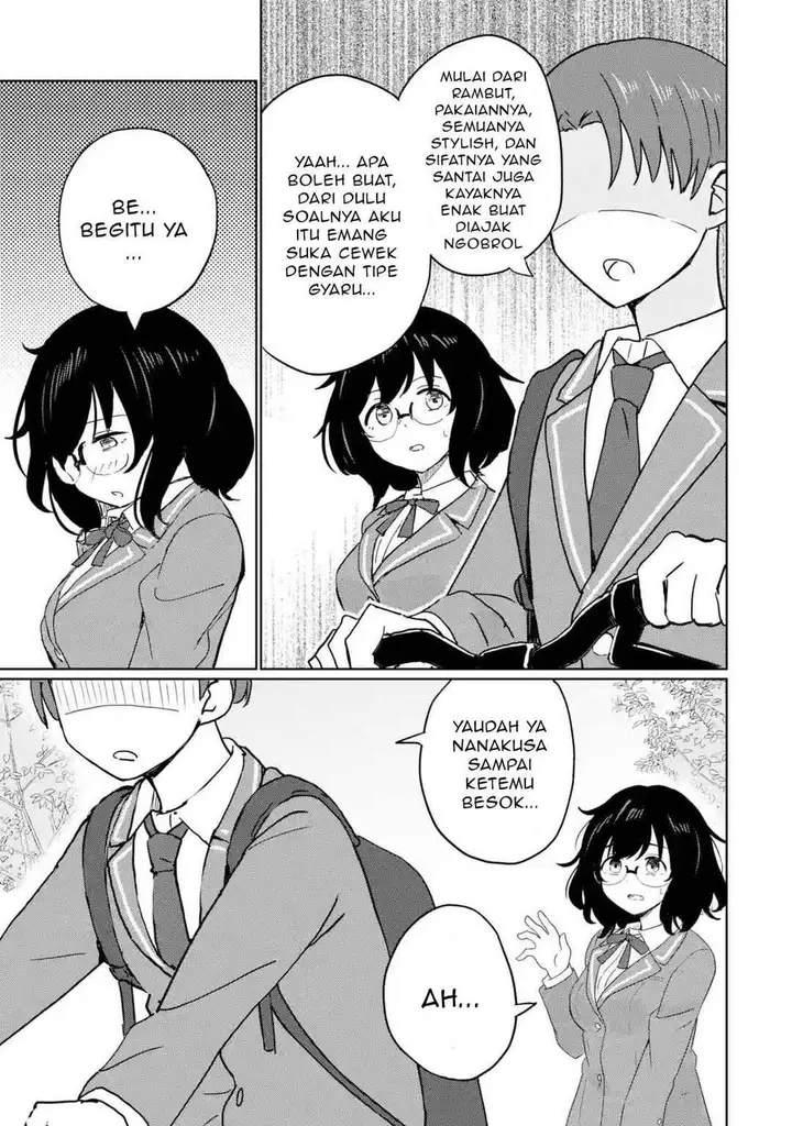 image-komik-youkya-ni-natta-ore-no-seishun-shijou-shugi-chapter-1-63/77