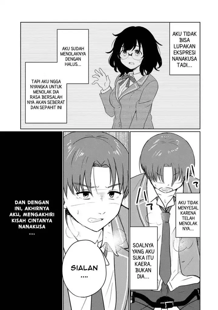 image-komik-youkya-ni-natta-ore-no-seishun-shijou-shugi-chapter-1-65/77