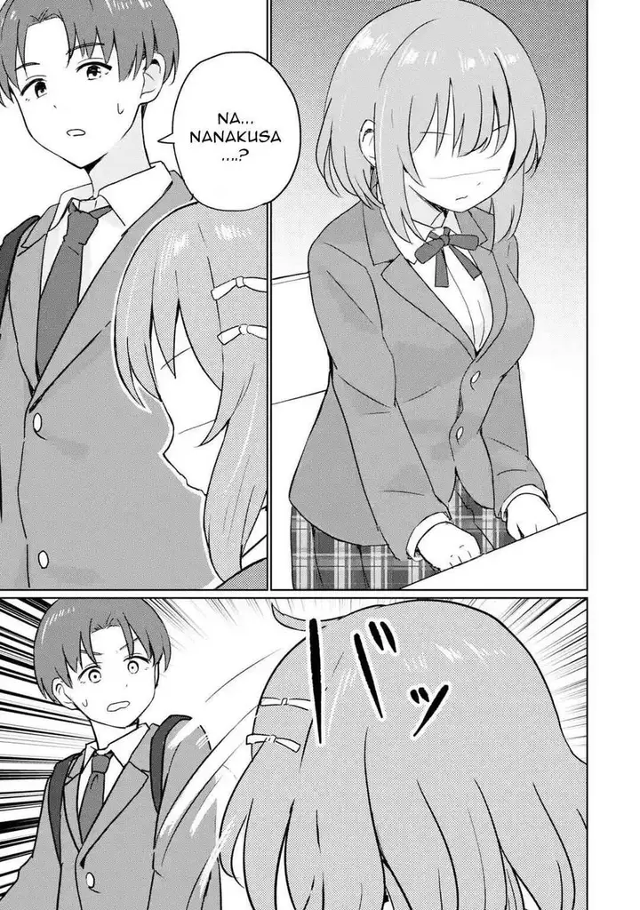 image-komik-youkya-ni-natta-ore-no-seishun-shijou-shugi-chapter-1-67/77