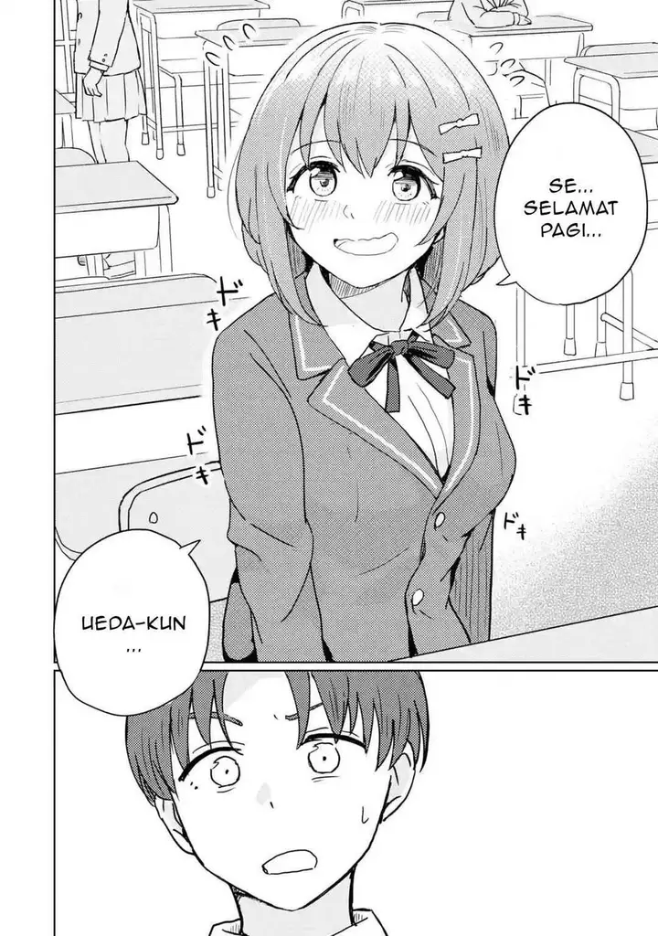 image-komik-youkya-ni-natta-ore-no-seishun-shijou-shugi-chapter-1-68/77