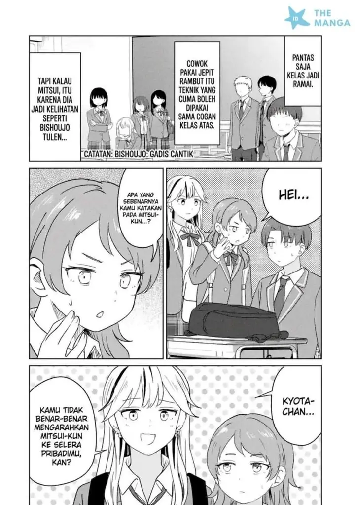 image-komik-youkya-ni-natta-ore-no-seishun-shijou-shugi-chapter-10.1-5/11