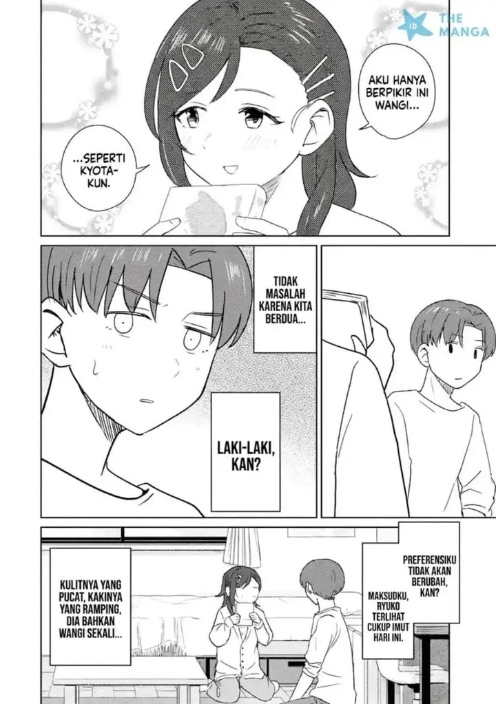 image-komik-youkya-ni-natta-ore-no-seishun-shijou-shugi-chapter-11.1-7/10