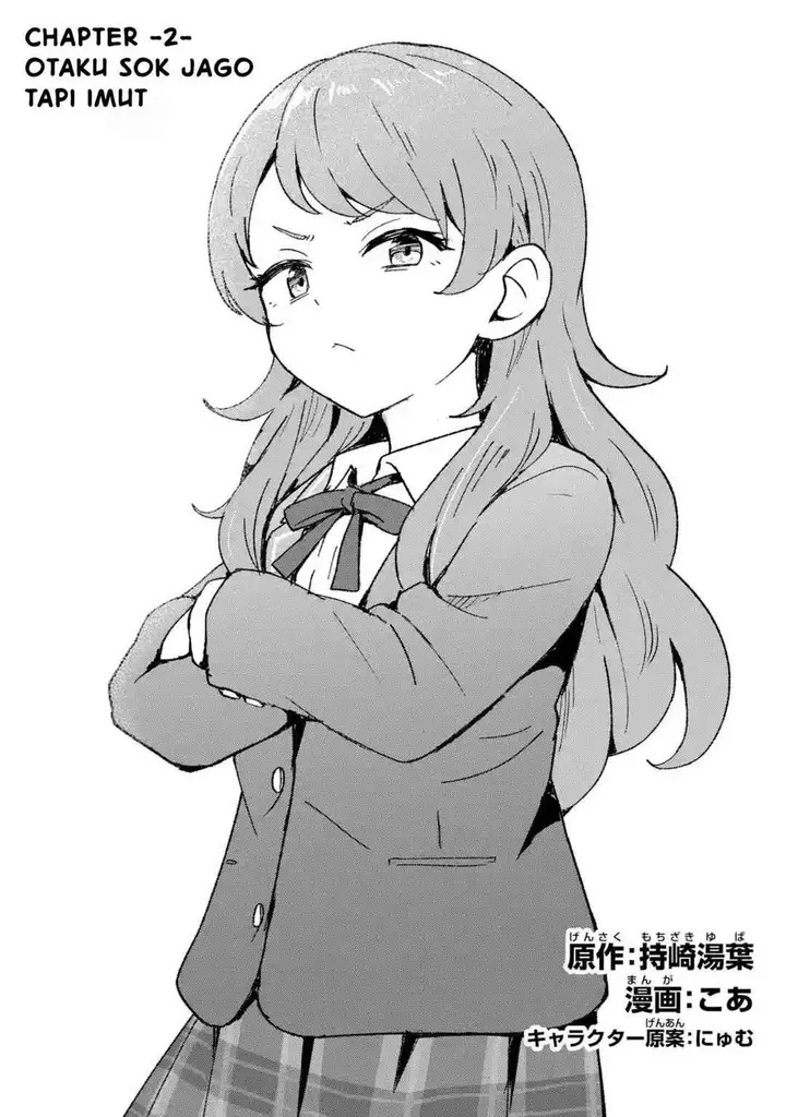 image-komik-youkya-ni-natta-ore-no-seishun-shijou-shugi-chapter-2.1-0/12