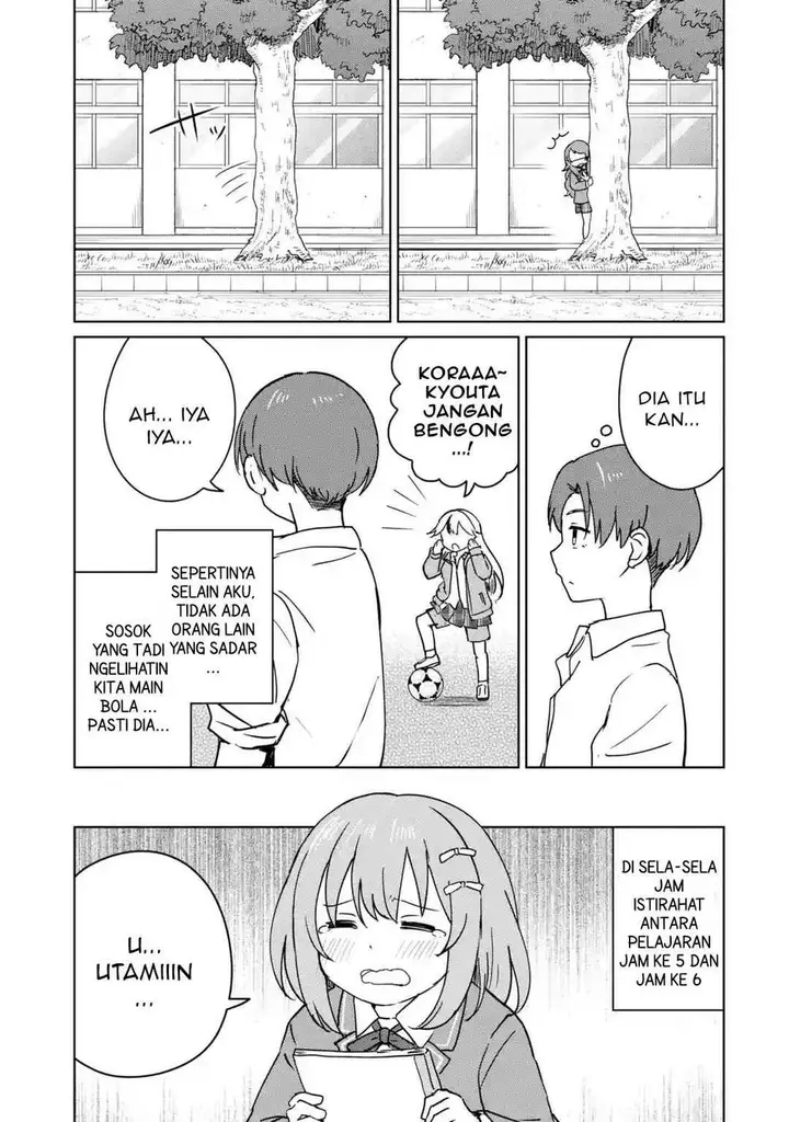 image-komik-youkya-ni-natta-ore-no-seishun-shijou-shugi-chapter-2.1-6/12