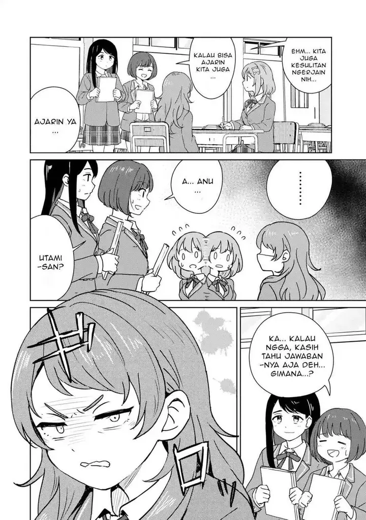 image-komik-youkya-ni-natta-ore-no-seishun-shijou-shugi-chapter-2.1-9/12