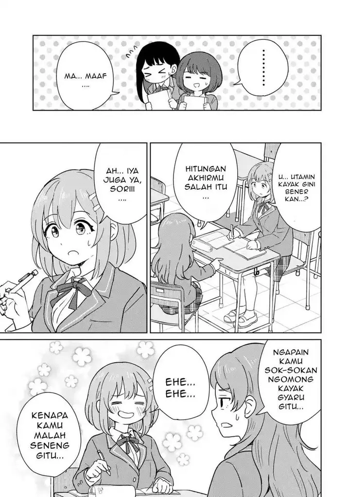 image-komik-youkya-ni-natta-ore-no-seishun-shijou-shugi-chapter-2.1-10/12