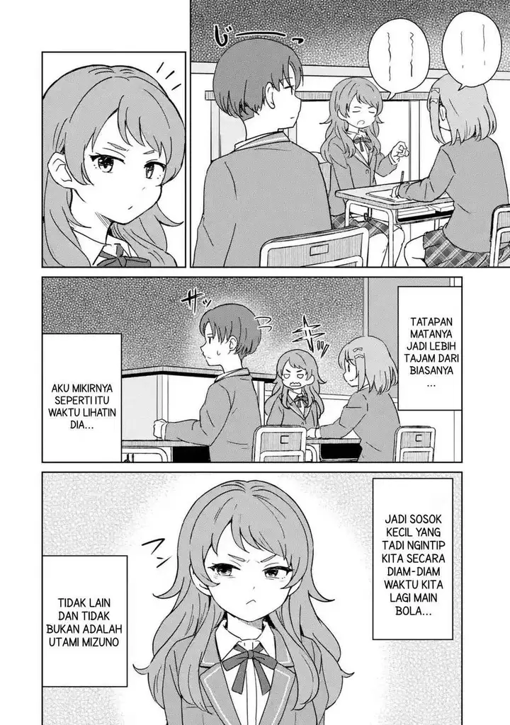 image-komik-youkya-ni-natta-ore-no-seishun-shijou-shugi-chapter-2.1-11/12