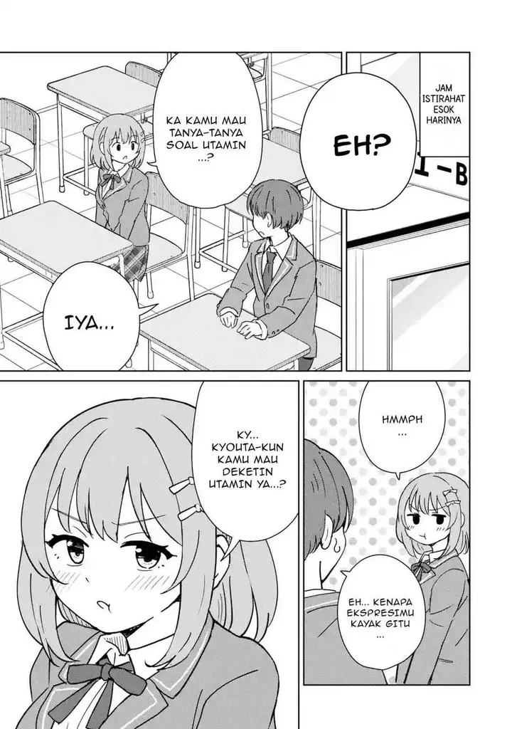 image-komik-youkya-ni-natta-ore-no-seishun-shijou-shugi-chapter-2.2-0/12