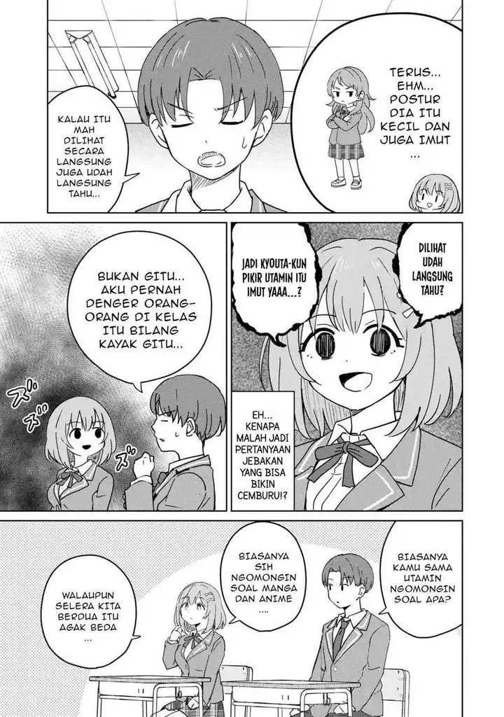 image-komik-youkya-ni-natta-ore-no-seishun-shijou-shugi-chapter-2.2-2/12