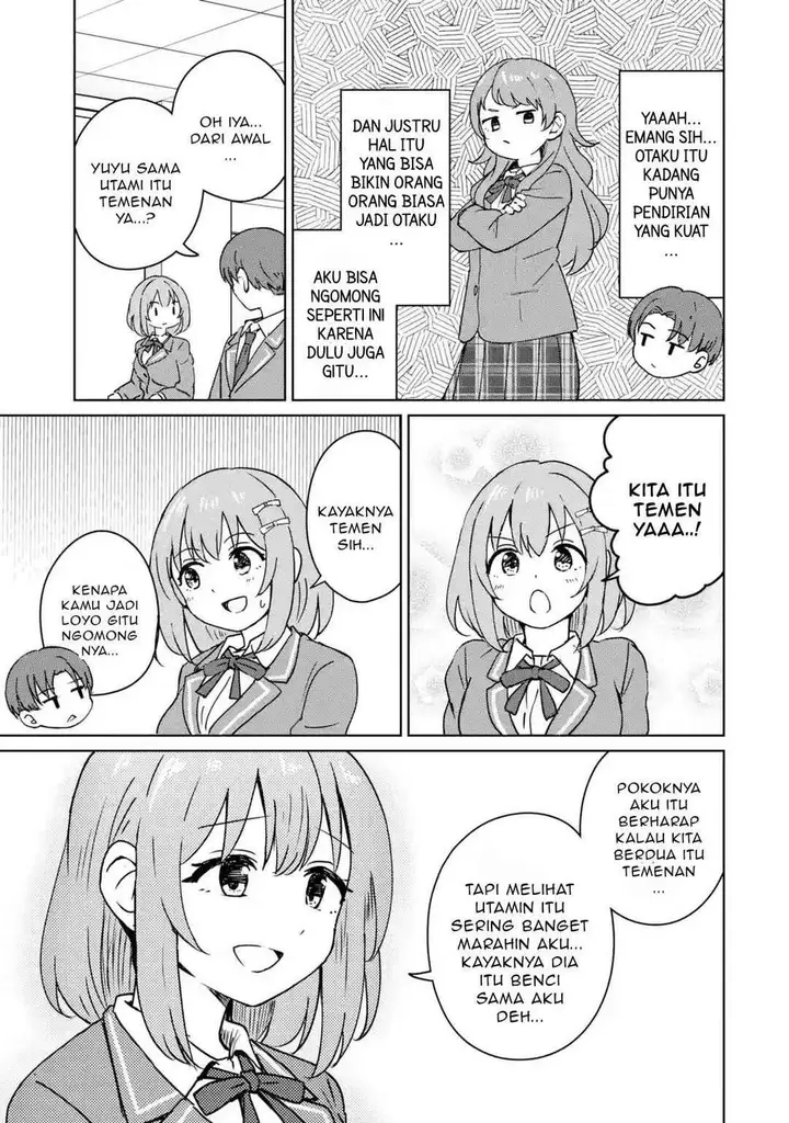 image-komik-youkya-ni-natta-ore-no-seishun-shijou-shugi-chapter-2.2-4/12