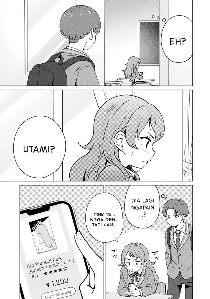 image-komik-youkya-ni-natta-ore-no-seishun-shijou-shugi-chapter-2.2-8/12