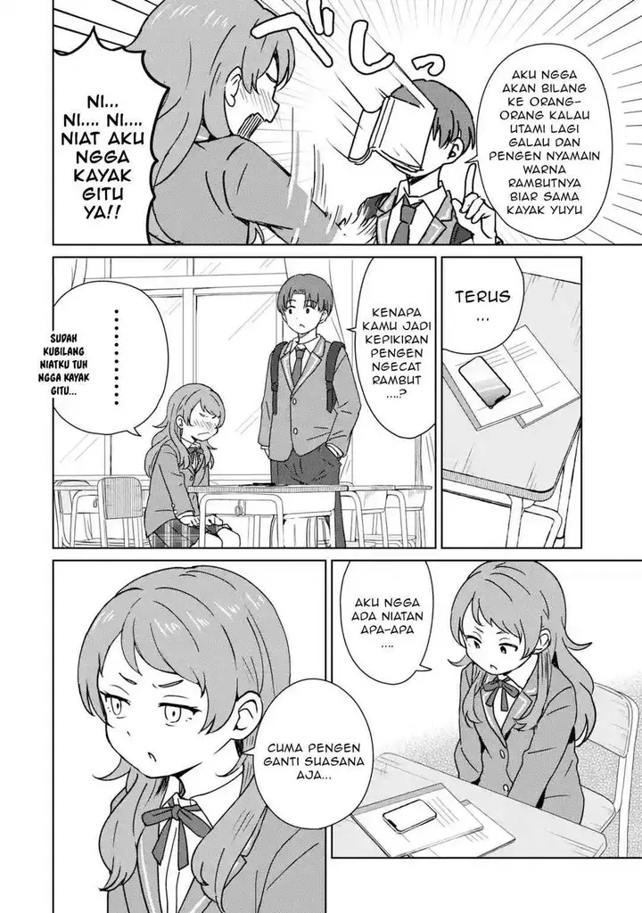 image-komik-youkya-ni-natta-ore-no-seishun-shijou-shugi-chapter-2.2-11/12