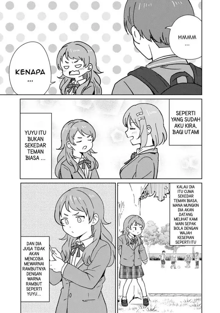 image-komik-youkya-ni-natta-ore-no-seishun-shijou-shugi-chapter-2.3-0/12