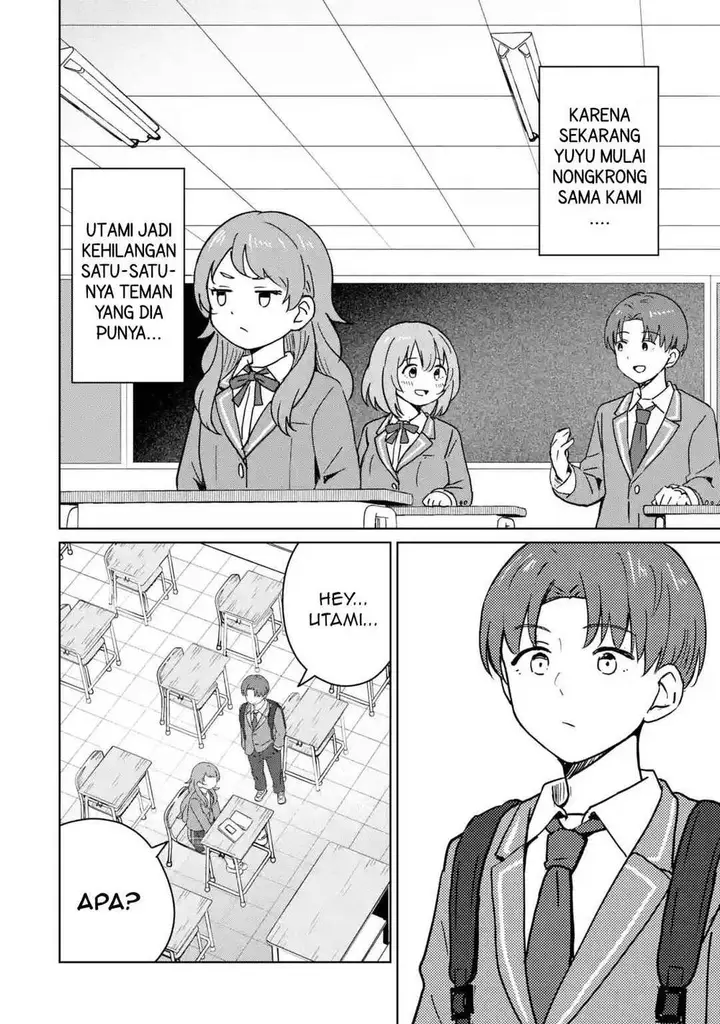 image-komik-youkya-ni-natta-ore-no-seishun-shijou-shugi-chapter-2.3-1/12