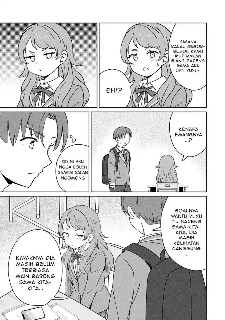 image-komik-youkya-ni-natta-ore-no-seishun-shijou-shugi-chapter-2.3-2/12