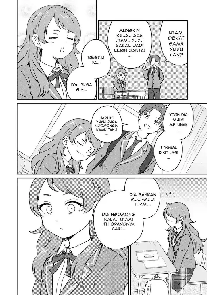 image-komik-youkya-ni-natta-ore-no-seishun-shijou-shugi-chapter-2.3-3/12