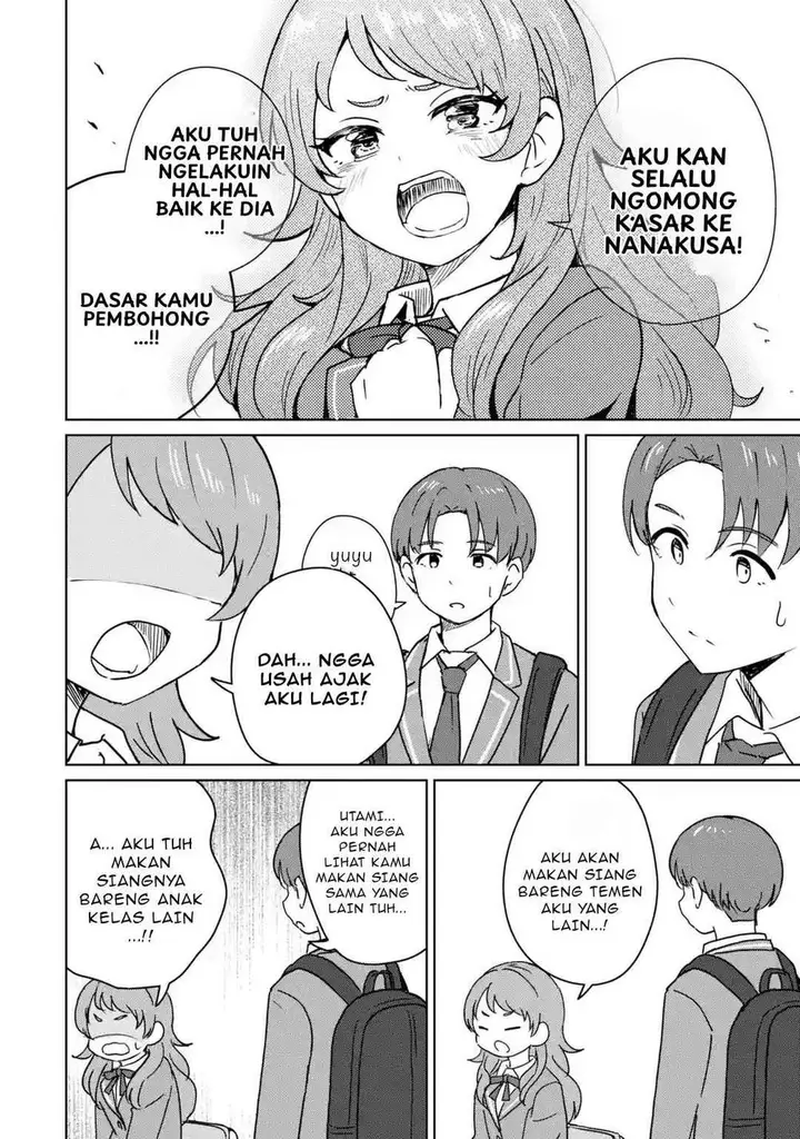 image-komik-youkya-ni-natta-ore-no-seishun-shijou-shugi-chapter-2.3-5/12