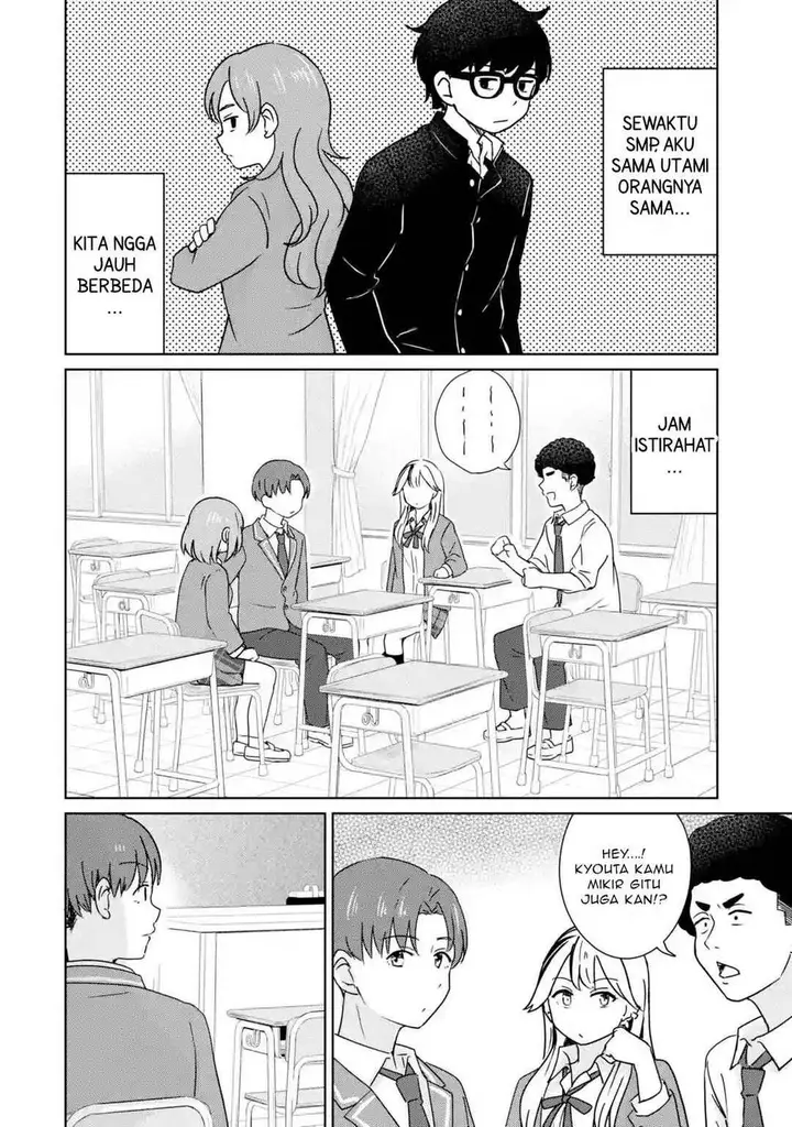 image-komik-youkya-ni-natta-ore-no-seishun-shijou-shugi-chapter-3.1-3/10