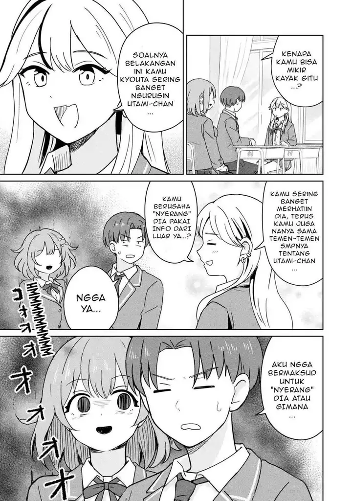 image-komik-youkya-ni-natta-ore-no-seishun-shijou-shugi-chapter-3.1-6/10