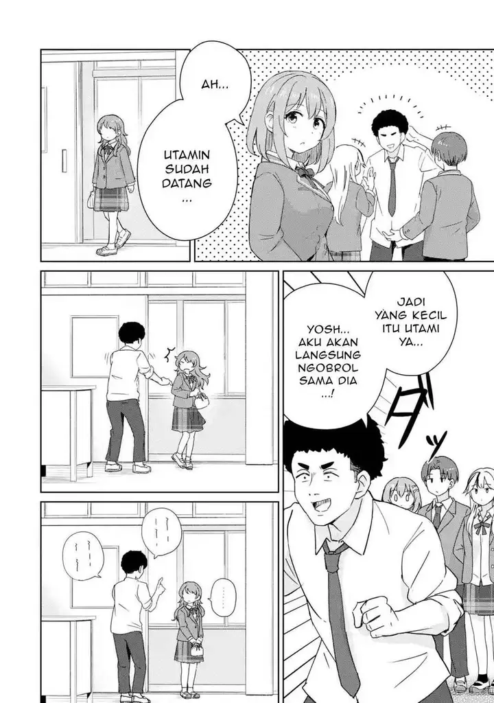 image-komik-youkya-ni-natta-ore-no-seishun-shijou-shugi-chapter-3.2-1/10