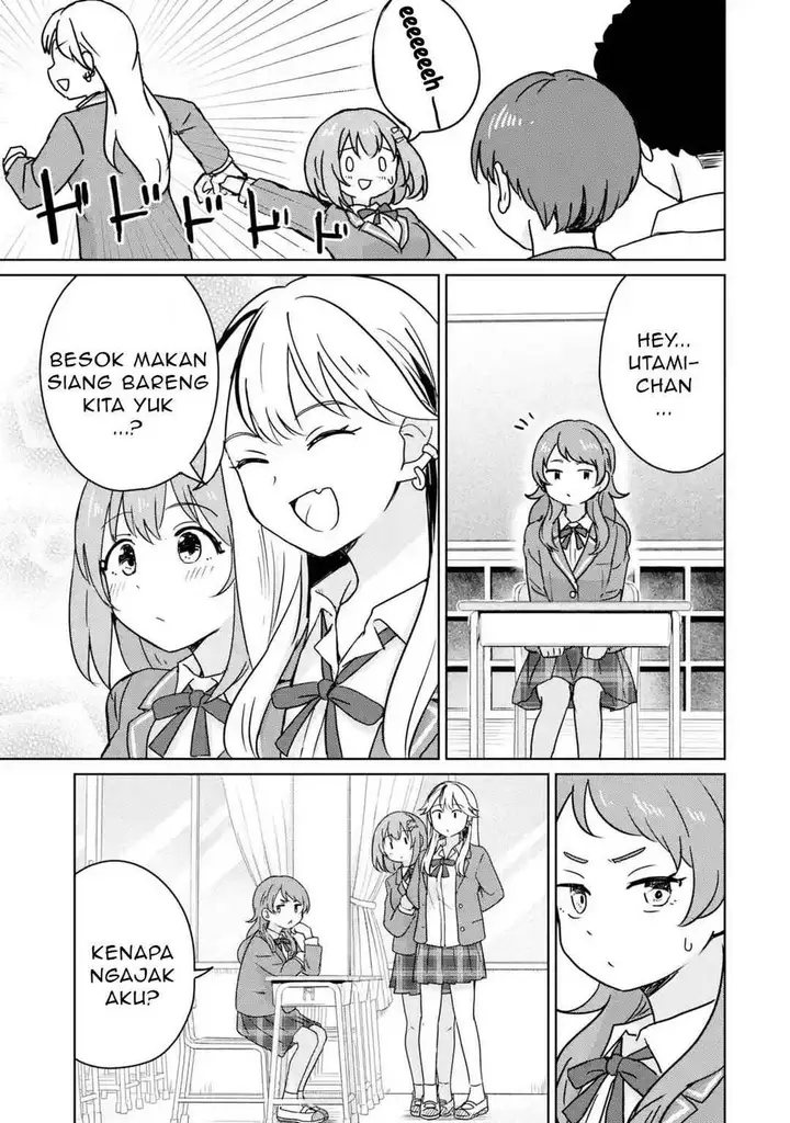 image-komik-youkya-ni-natta-ore-no-seishun-shijou-shugi-chapter-3.2-4/10