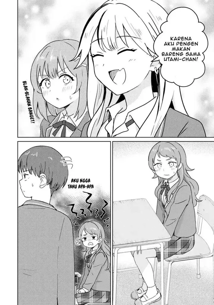 image-komik-youkya-ni-natta-ore-no-seishun-shijou-shugi-chapter-3.2-5/10