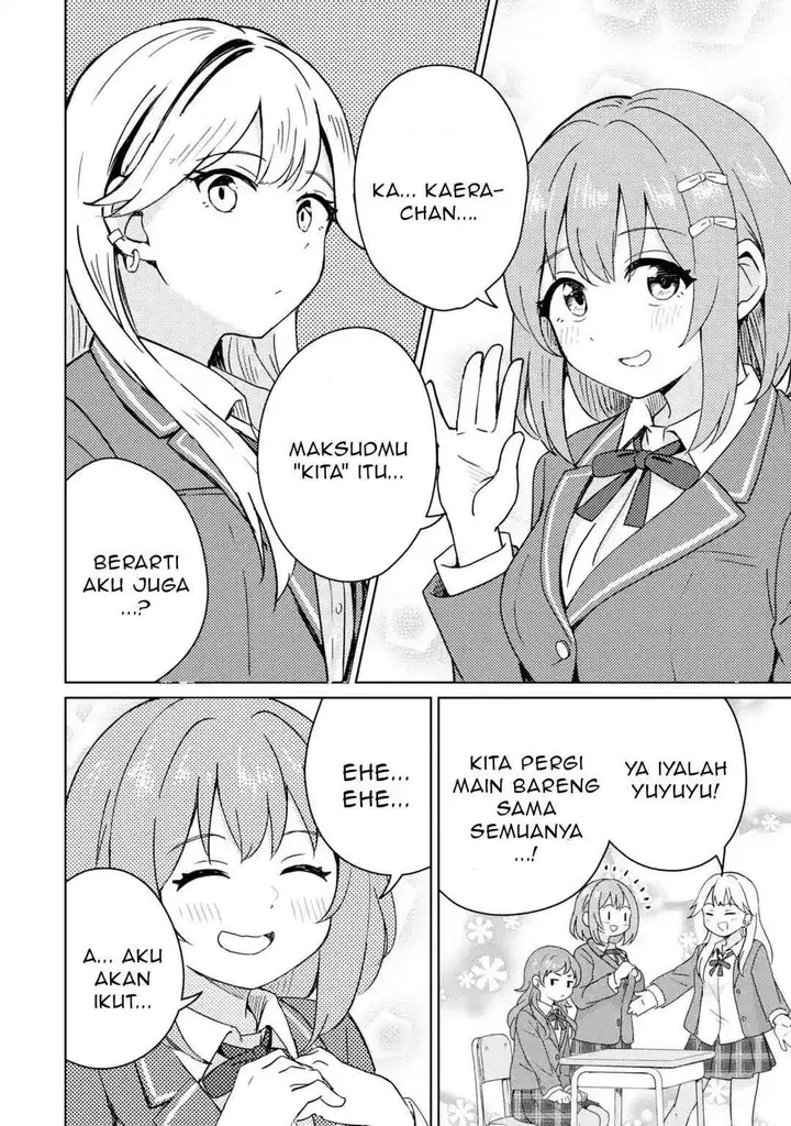 image-komik-youkya-ni-natta-ore-no-seishun-shijou-shugi-chapter-3.2-7/10