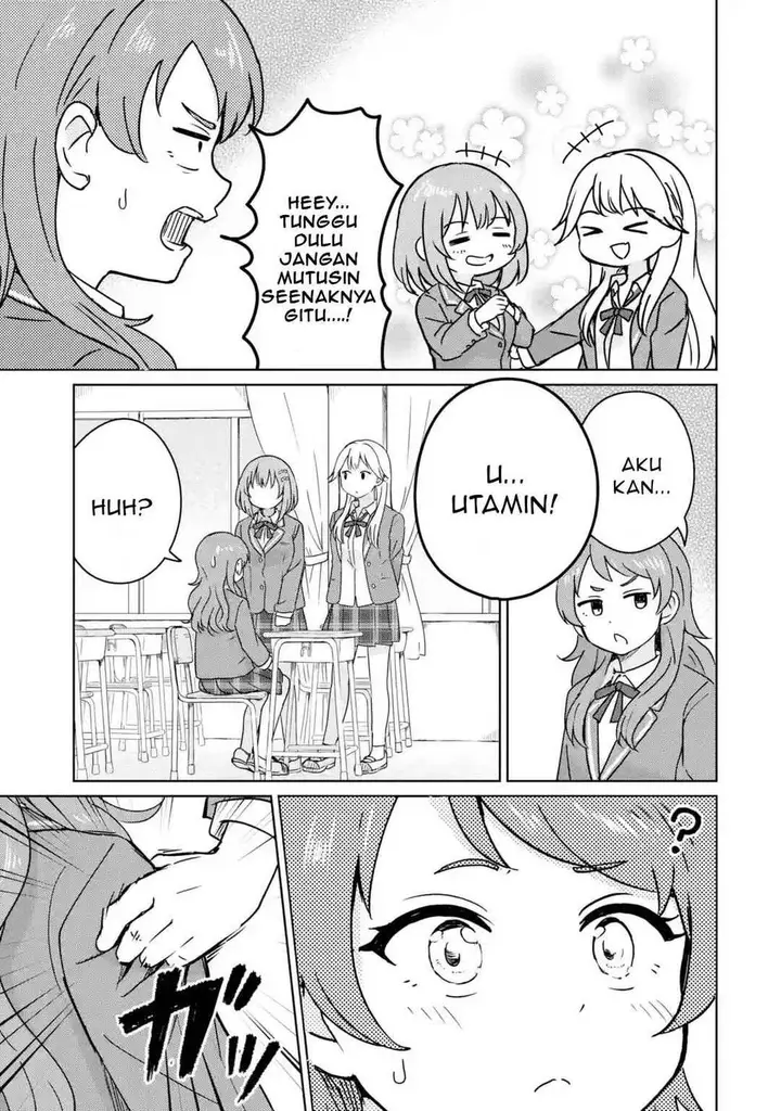 image-komik-youkya-ni-natta-ore-no-seishun-shijou-shugi-chapter-3.2-8/10