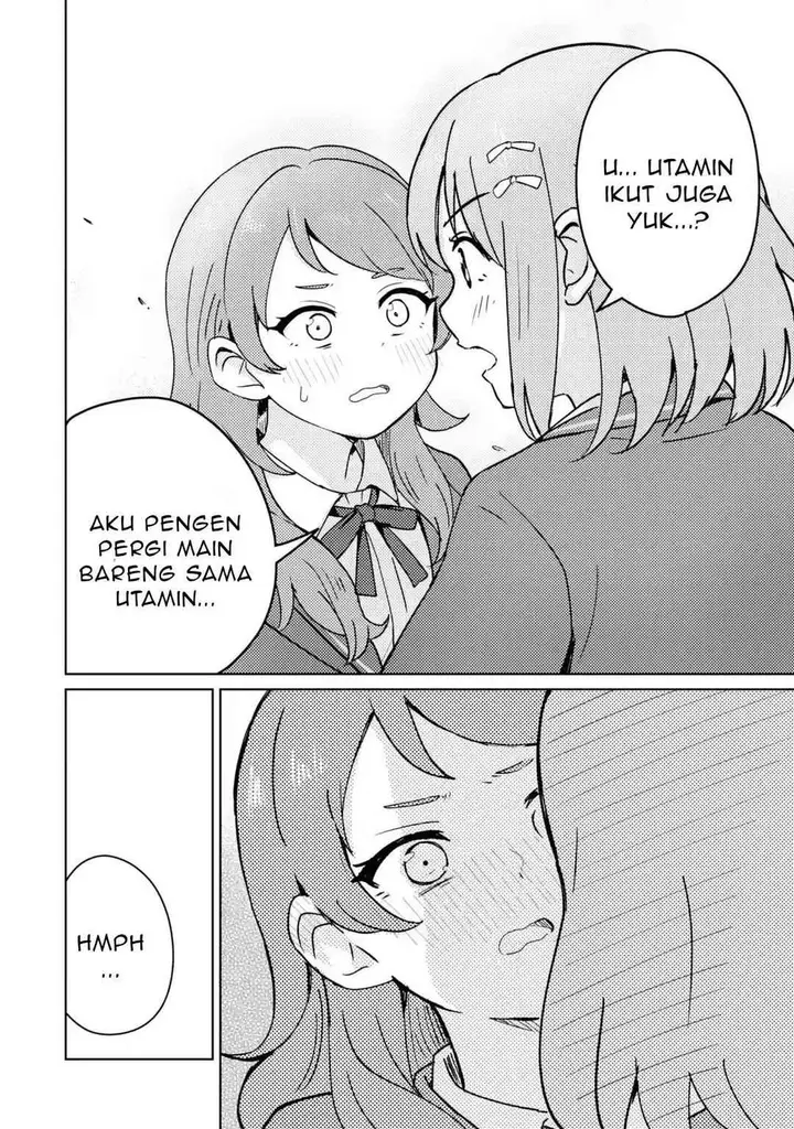 image-komik-youkya-ni-natta-ore-no-seishun-shijou-shugi-chapter-3.2-9/10