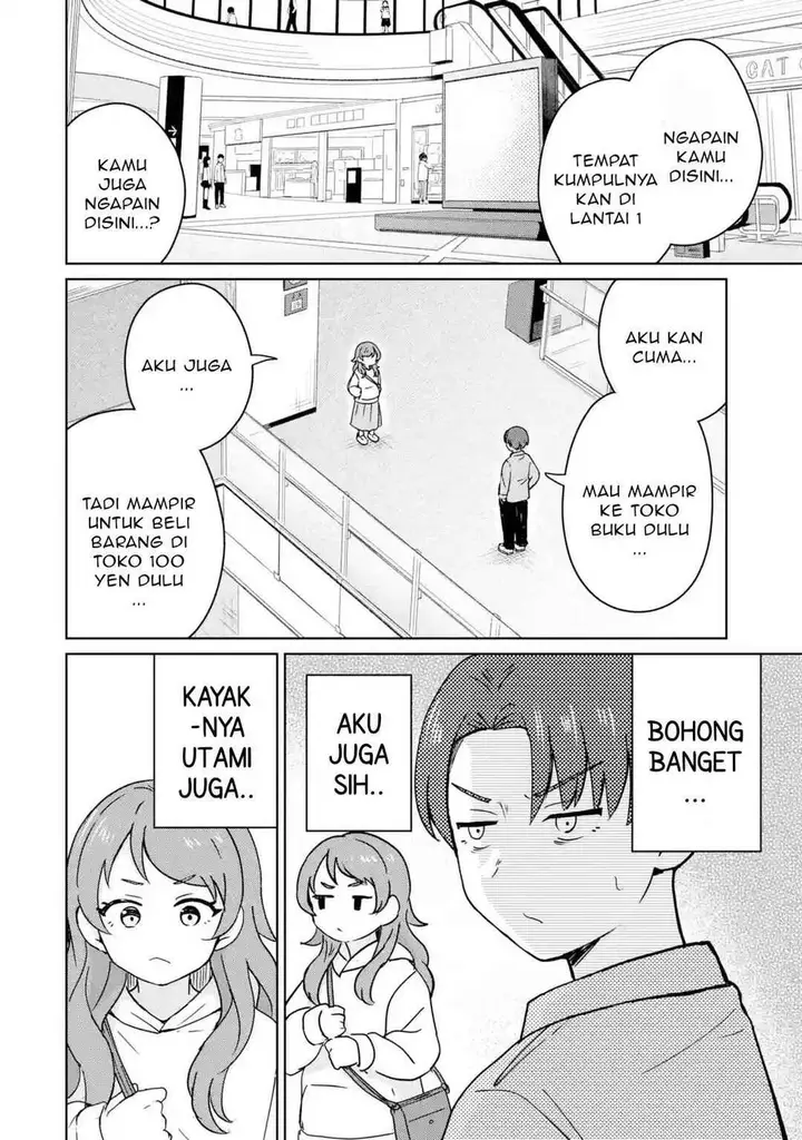 image-komik-youkya-ni-natta-ore-no-seishun-shijou-shugi-chapter-3.3-1/10