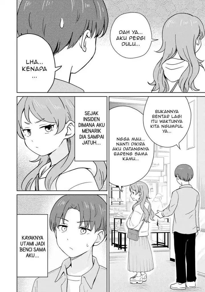 image-komik-youkya-ni-natta-ore-no-seishun-shijou-shugi-chapter-3.3-3/10