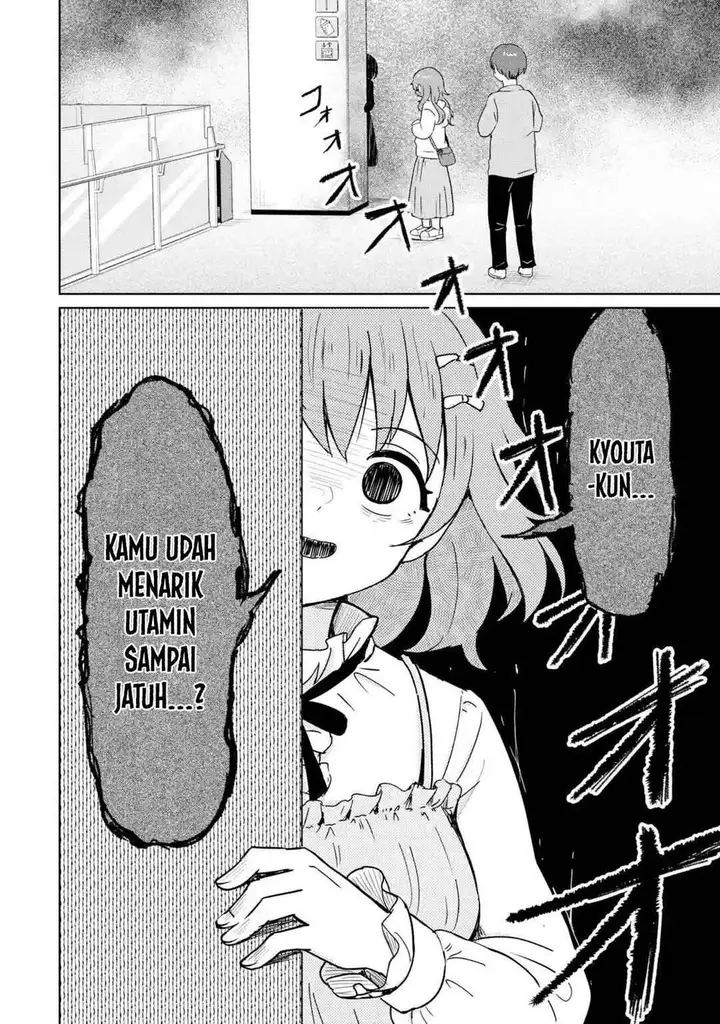 image-komik-youkya-ni-natta-ore-no-seishun-shijou-shugi-chapter-3.3-7/10