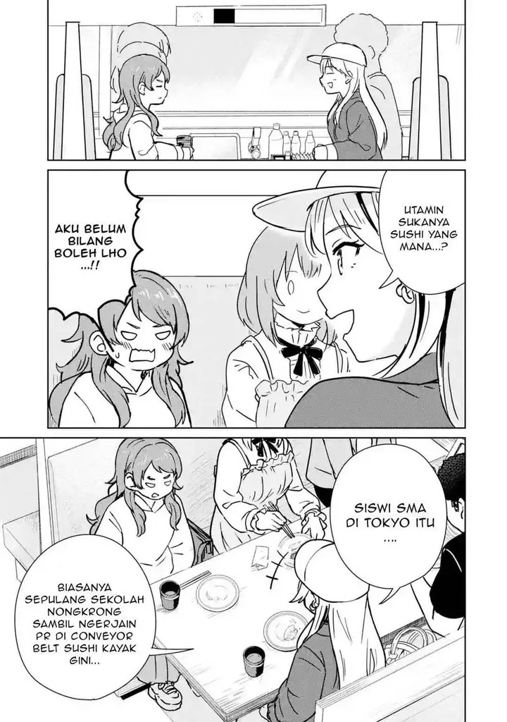 image-komik-youkya-ni-natta-ore-no-seishun-shijou-shugi-chapter-4.1-2/10