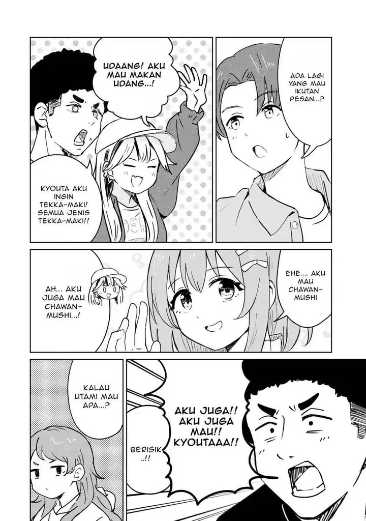 image-komik-youkya-ni-natta-ore-no-seishun-shijou-shugi-chapter-4.1-9/10