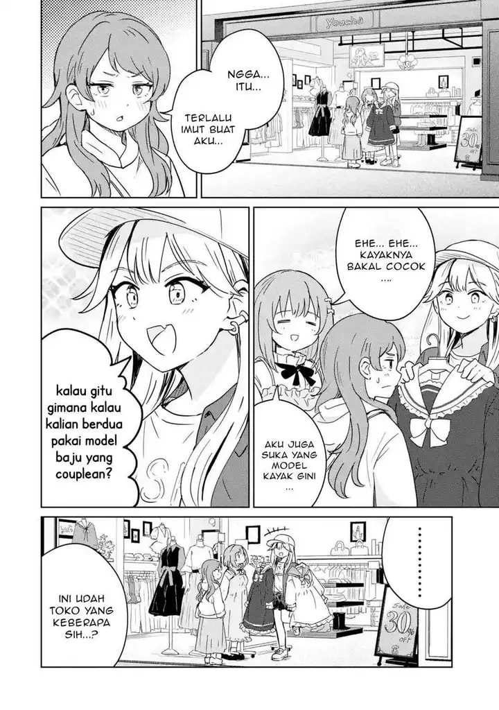 image-komik-youkya-ni-natta-ore-no-seishun-shijou-shugi-chapter-4.2-1/10