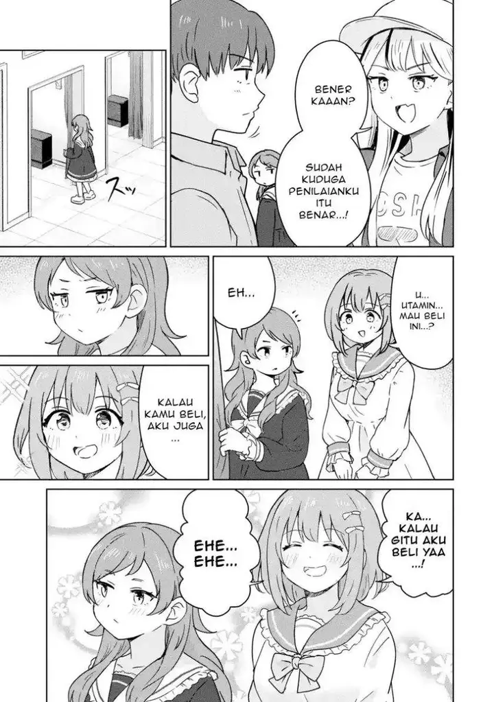 image-komik-youkya-ni-natta-ore-no-seishun-shijou-shugi-chapter-4.3-0/10