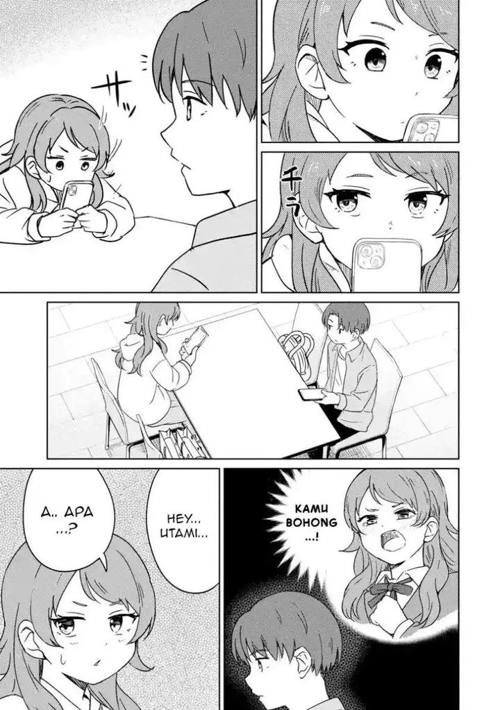 image-komik-youkya-ni-natta-ore-no-seishun-shijou-shugi-chapter-4.3-2/10