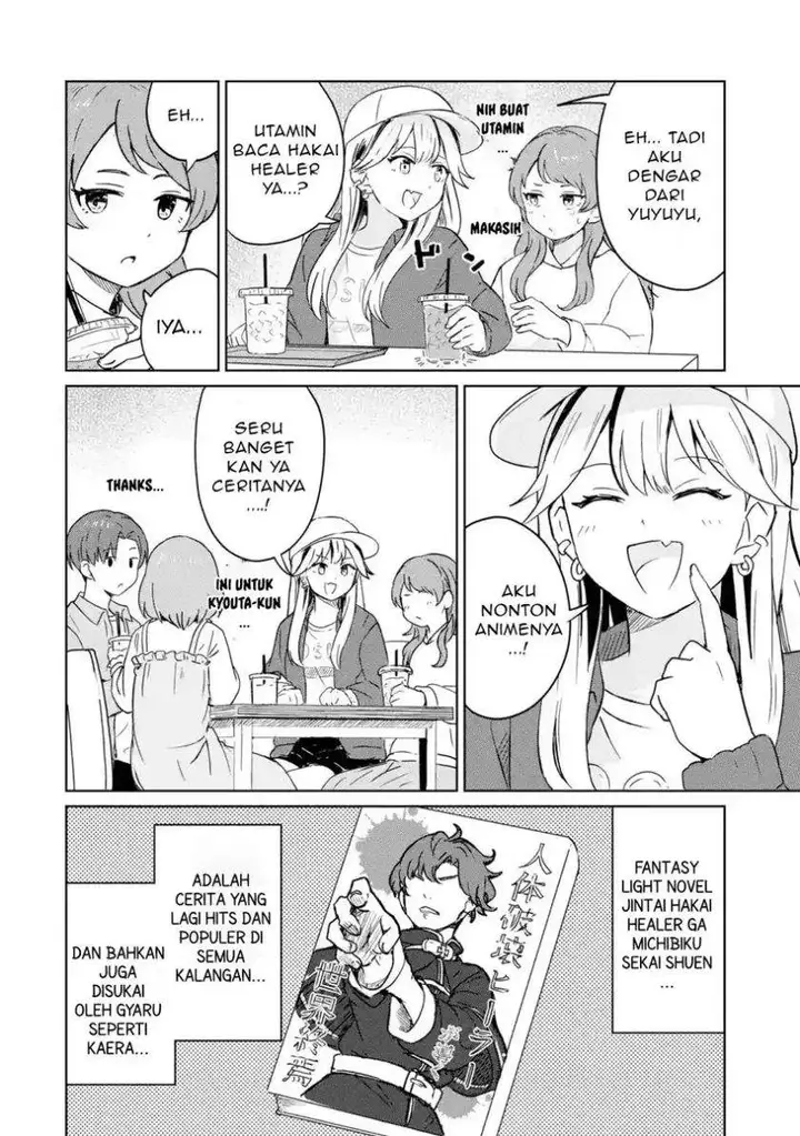 image-komik-youkya-ni-natta-ore-no-seishun-shijou-shugi-chapter-4.3-7/10